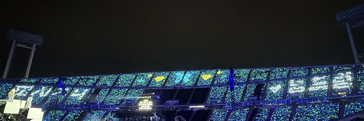 ㄱ8 banner