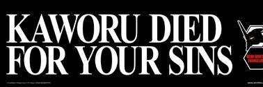 FactsKaworu's profile banner image