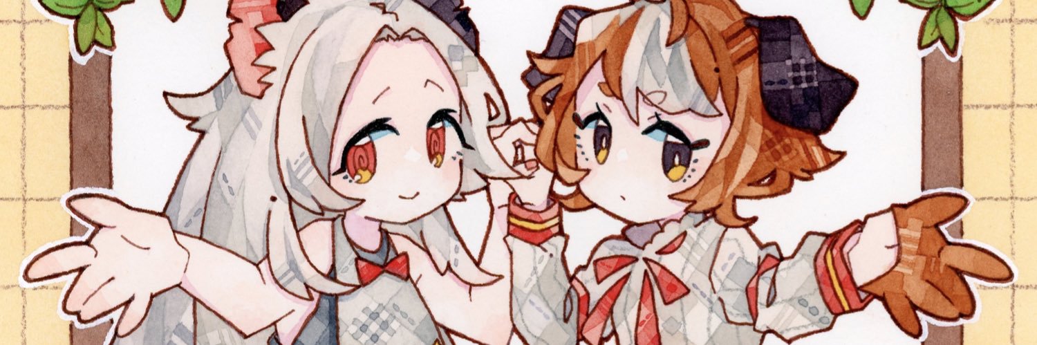鴉椛's banner