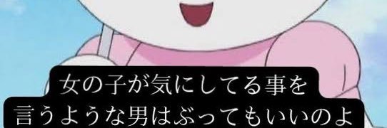 c23kdks's profile banner image