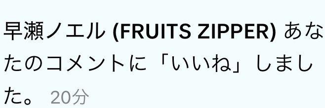 らん🙂‍↕️ banner