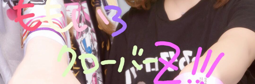 stdjnsremi's profile banner image
