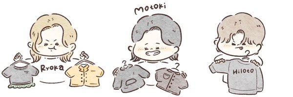 nemuw0 Profile Banner