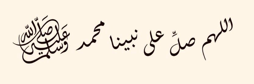 AlSam5ani's profile banner image