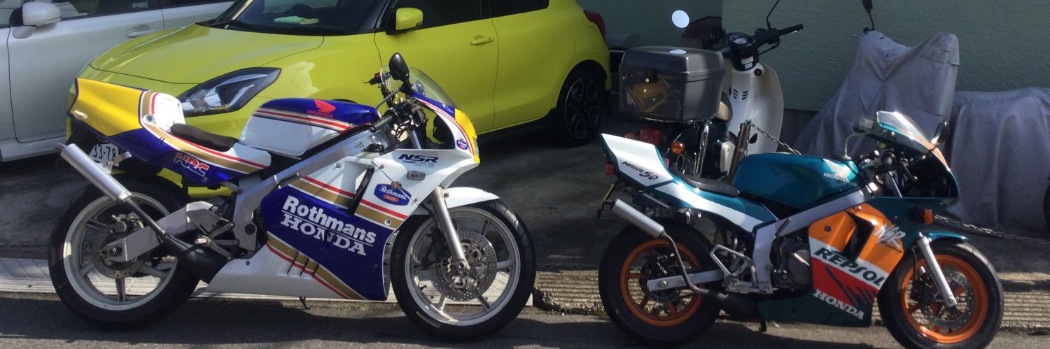 SWISPO33NSR21's profile banner image