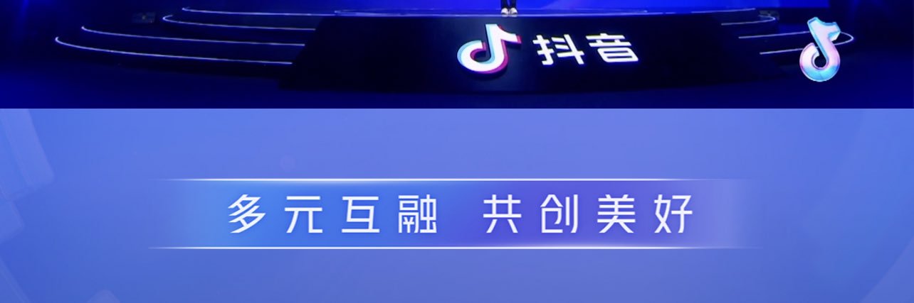 抖音 美好生活 banner