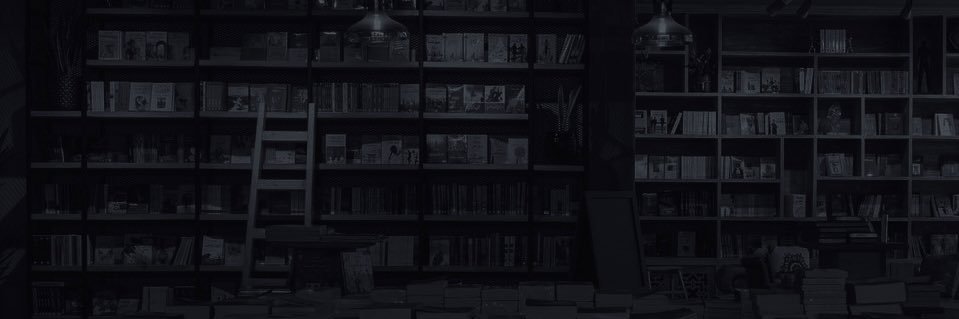 منشورات نادي الكتاب banner