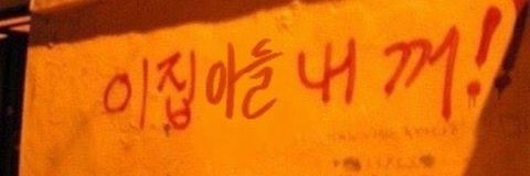 풍선's banner