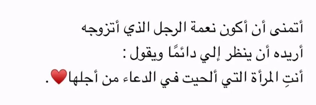 Ala'a 🦋✨ banner