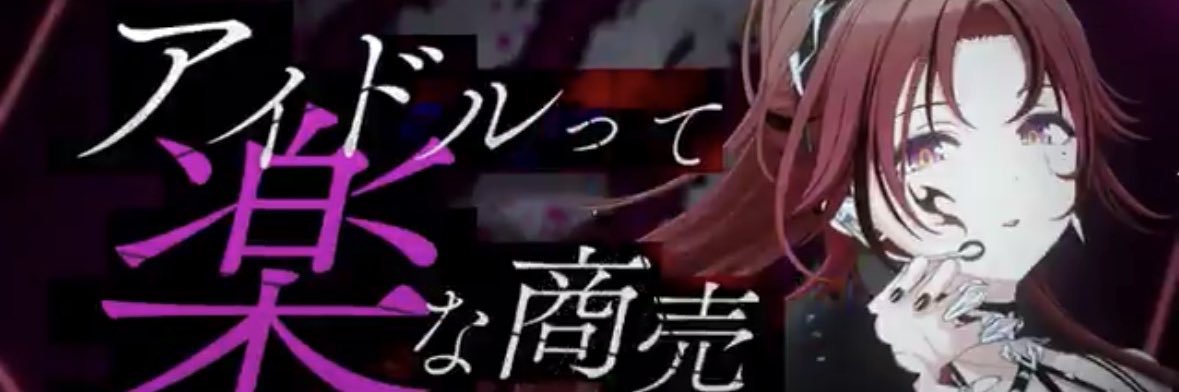 titans0087's profile banner image