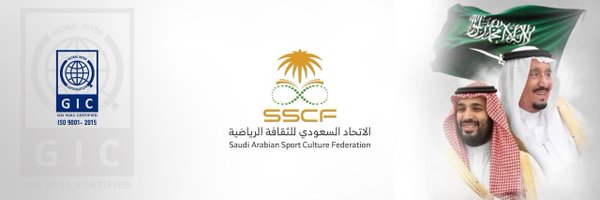 saudi_sscf Profile Banner