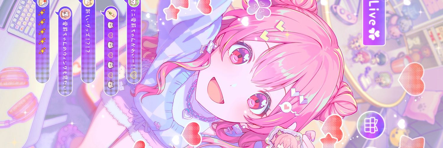 ❤️‍🩹 banner