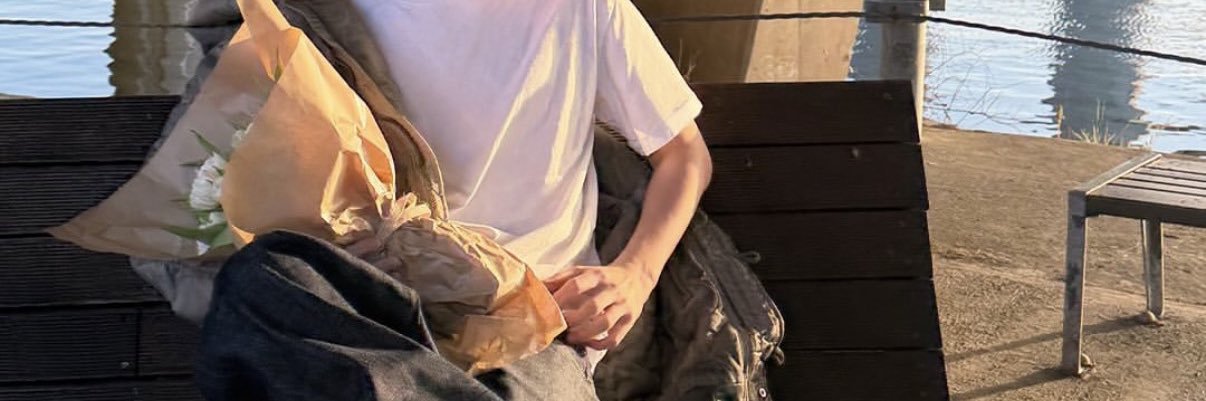 na banner