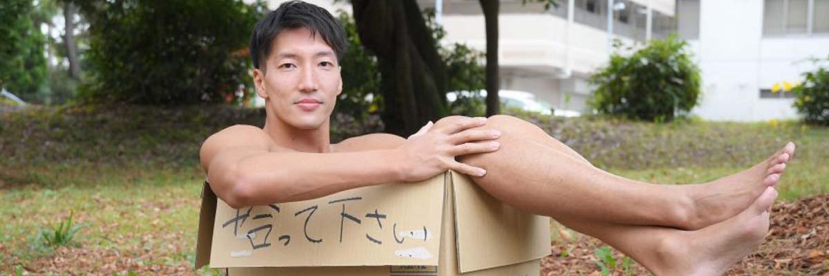 つむ｜アキバの住人(ver.31) banner