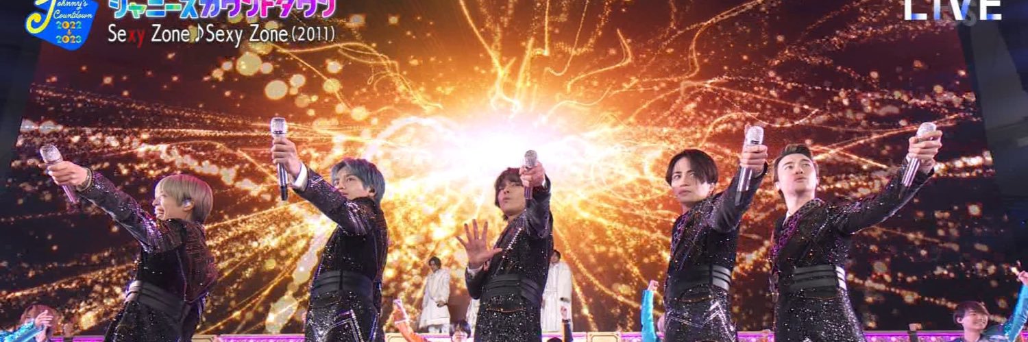 shoritoutoi's profile banner image