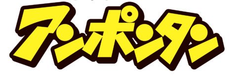 toshimaru1201's profile banner image