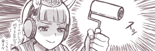 sskr3ka's profile banner image