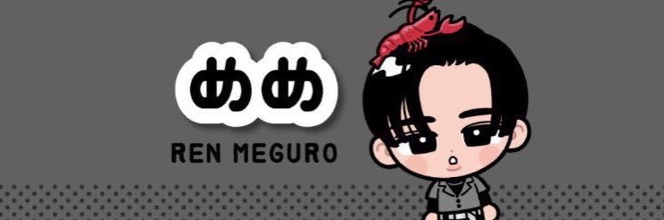 SAKI banner