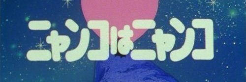 JJongchu2's profile banner image