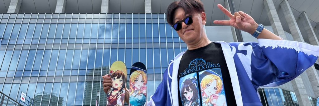 anikachi696's profile banner image