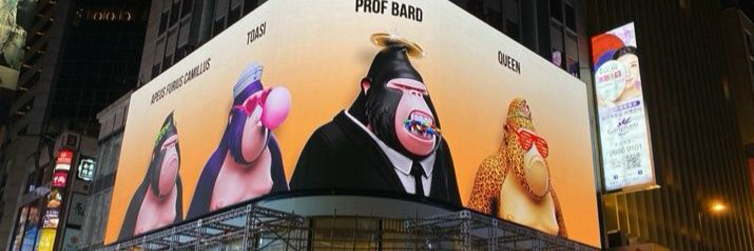 Hypatia banner