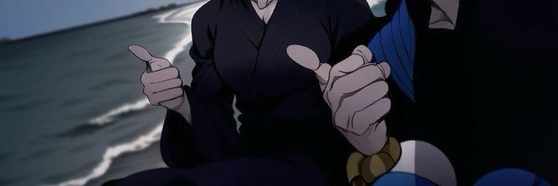 هيمروس banner