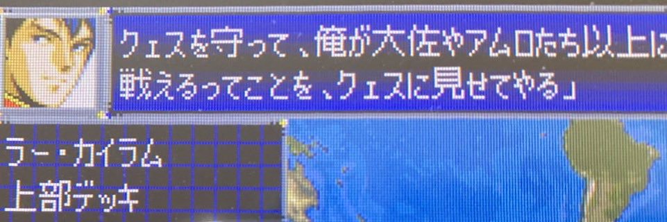 モブおじさん@5/6東7H30ab banner