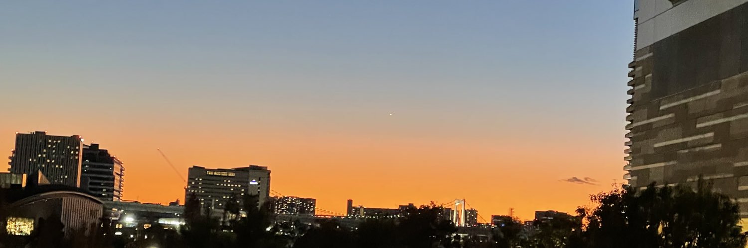 e banner