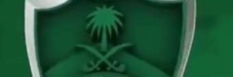 براء البراء banner