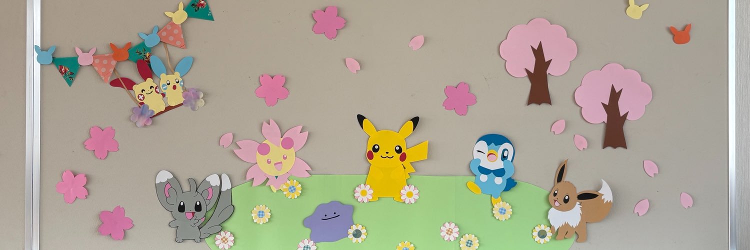 chisabesty's profile banner image