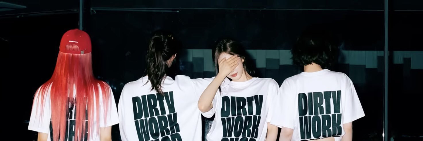 งิ้นงี่ 🪲 banner