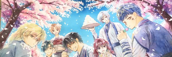 interestingfae Profile Banner