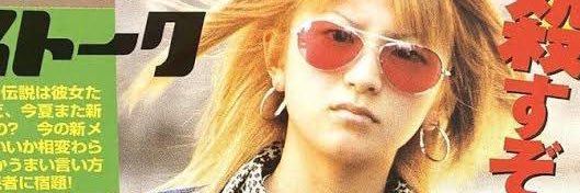 cokado1997's profile banner image