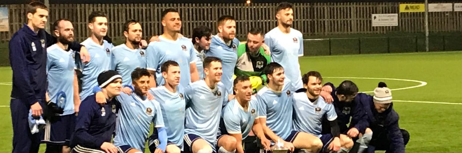 AFC Barley Mow banner