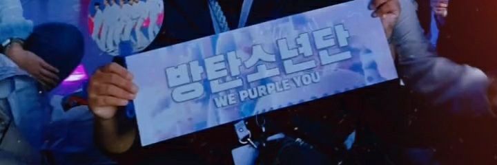 Zii banner