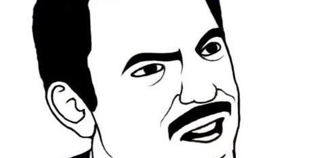 The Person Below banner