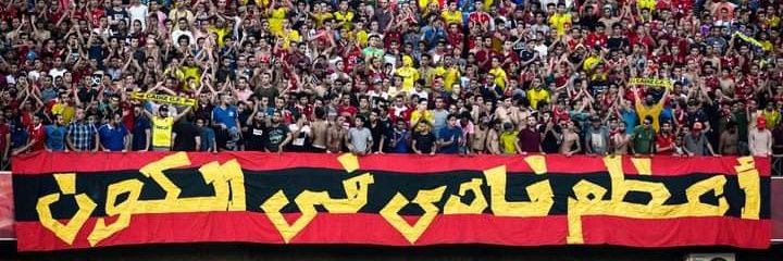 asmam586's profile banner image