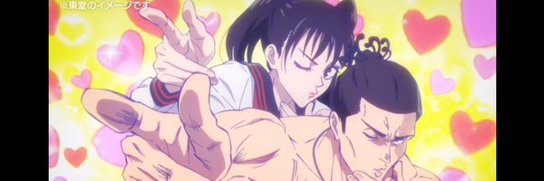 theklipkilla Profile Banner