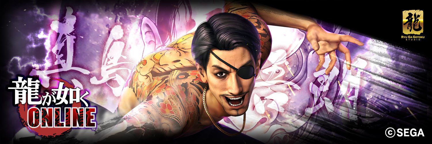 三日月 朔夜 banner