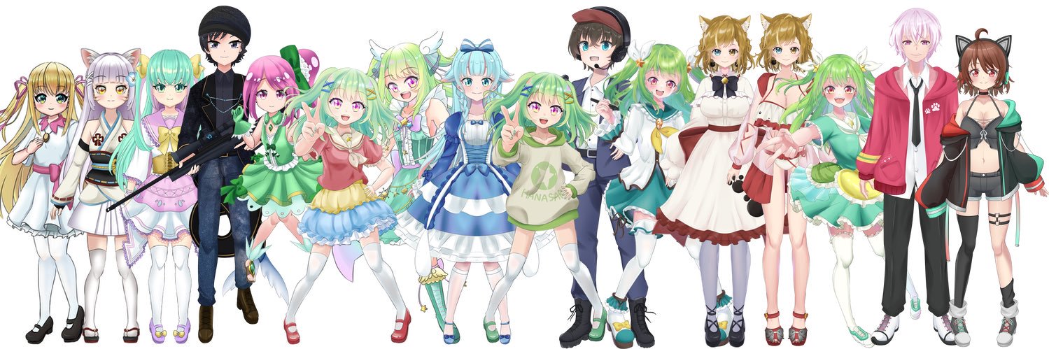 花咲ゆめは　8月依頼募集中's banner