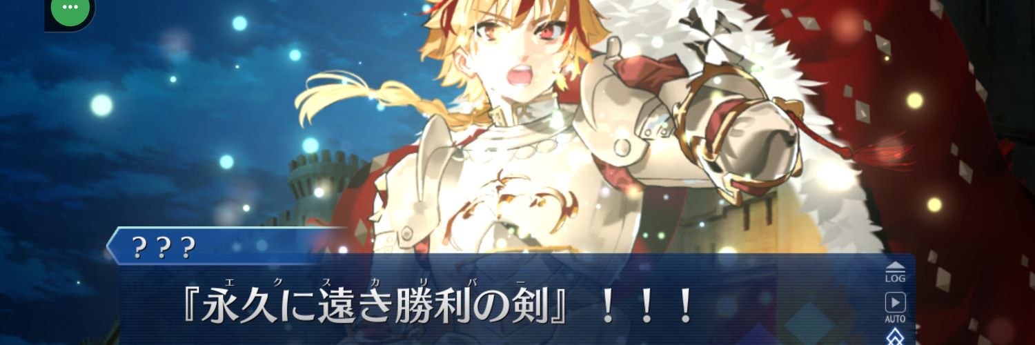usagihocute's profile banner image