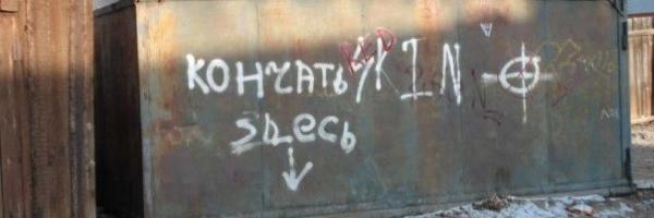 Сергей Чепанов banner