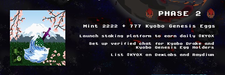 Kyobo Genesis banner