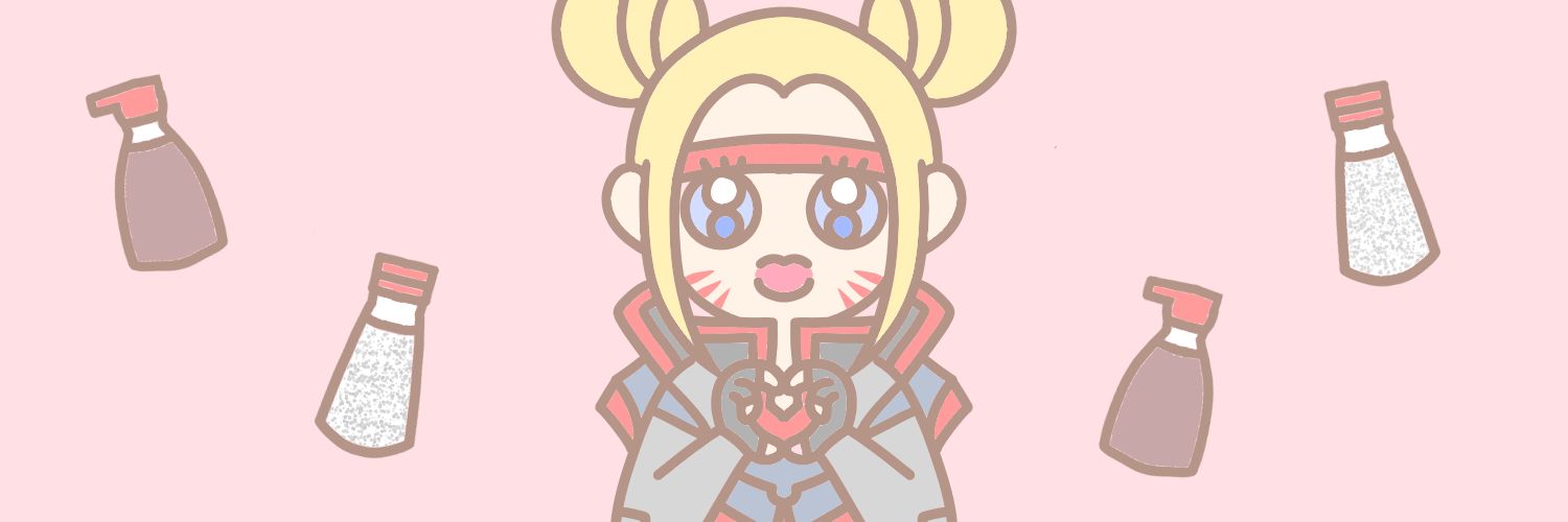 こしょう banner