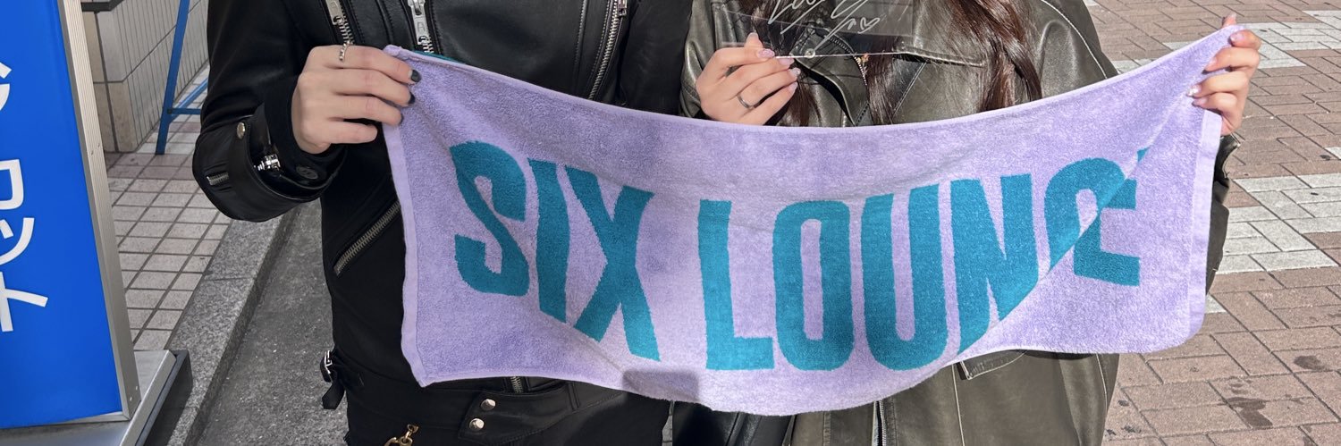 0o4ii_'s profile banner image