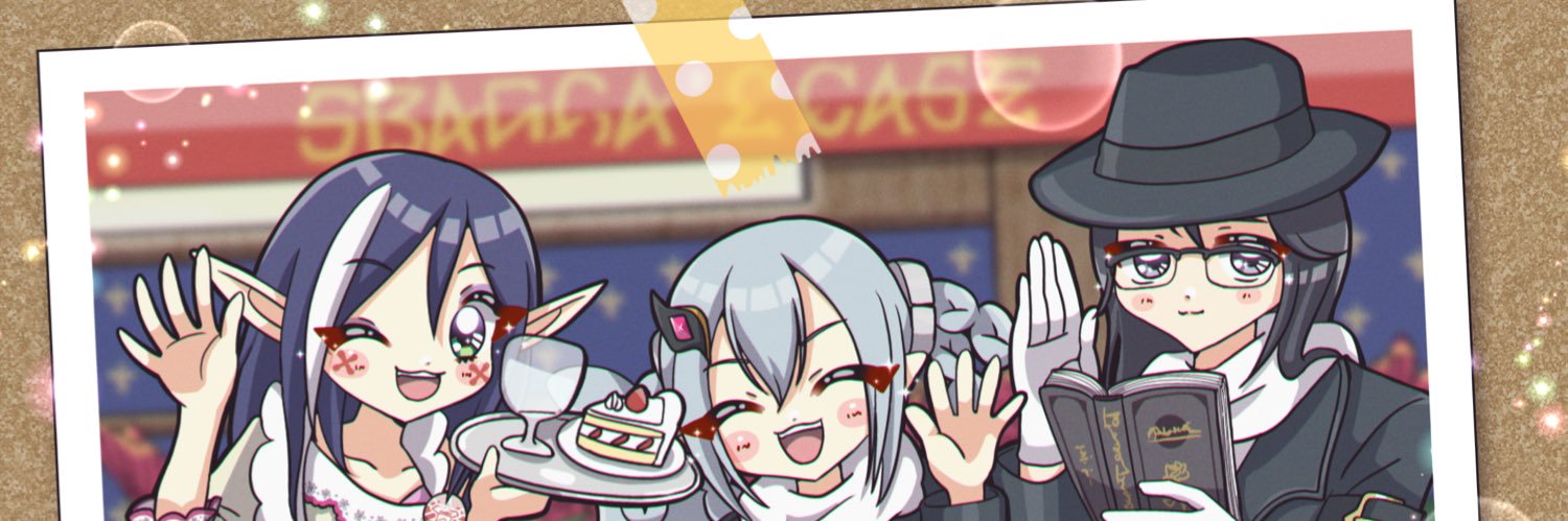 Wind_Infinity's profile banner image
