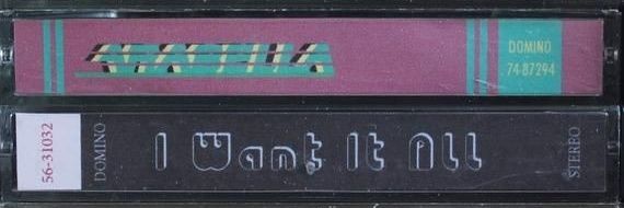 a r a b e l l a banner