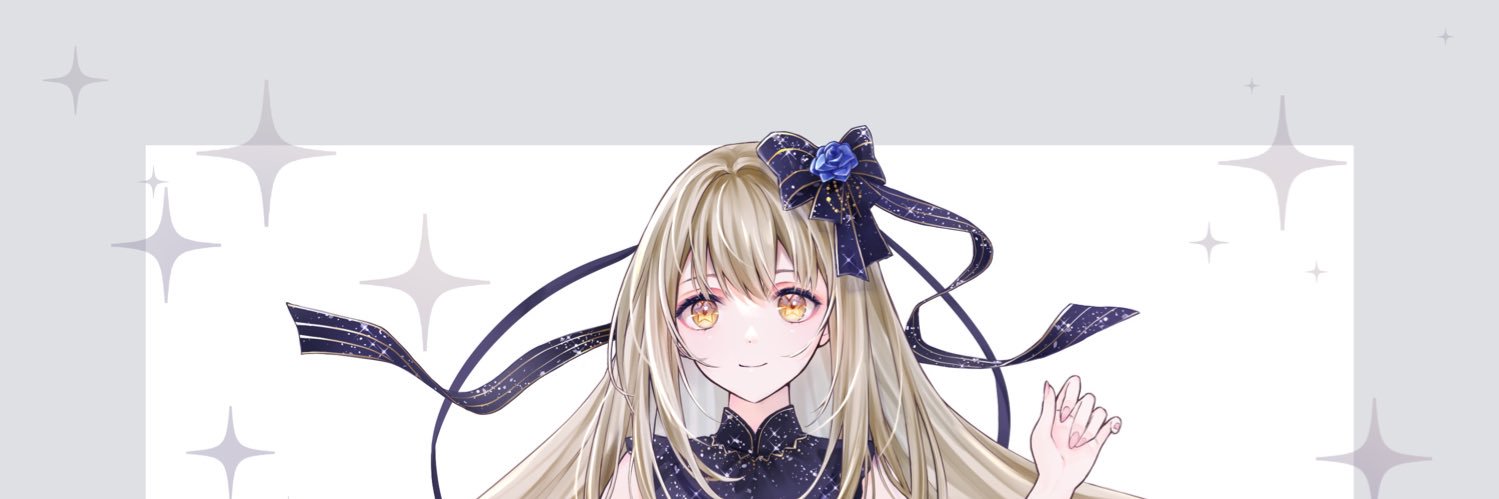 詩月空音 banner