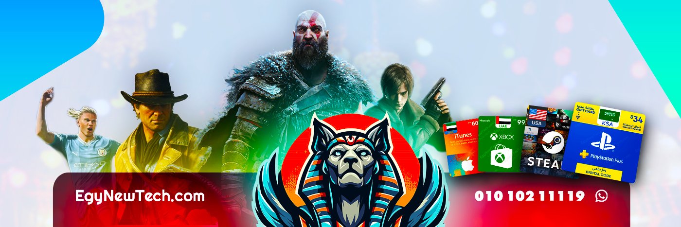 EgyNewTech's profile banner image
