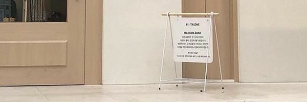 🧚‍♀️ banner
